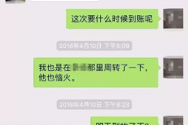 上海如果欠债的人消失了怎么查找，专业讨债公司的找人方法